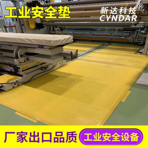 IndustrialSafety Mat Application Guide (with Case Studies)